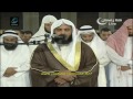 سورة طه للشيخ مشاري العفاسي 1431هـ 3 3