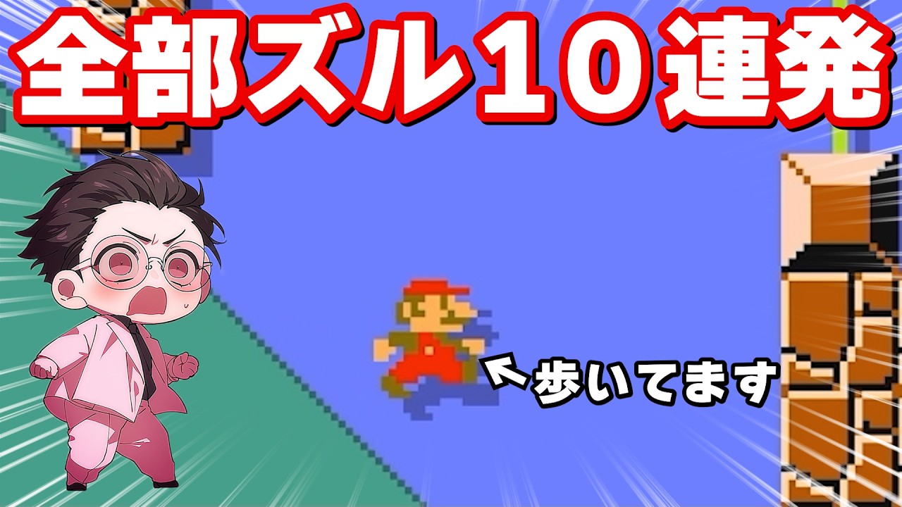 All Cheats #1-10] A compilation of Chaa's popular short videos! A
