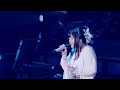 和楽器バンドWagakki Band：オキノタユウ(Okinotayuu) - 2020真夏の大新年会(2020 Manatsu​ no Daishinnenkai)(sub. provide)