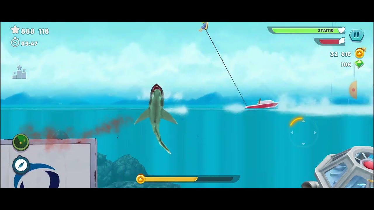 Hungry electric shark. We eat for lunch, people. 