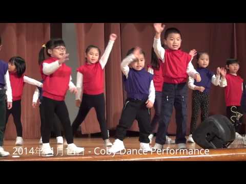 Coby Dance Performance 2014.11.14 - Jack Chow