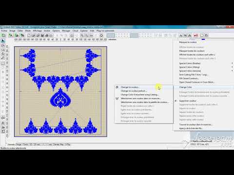 تحديد نقطة بداية الطرز مع الامبيرد