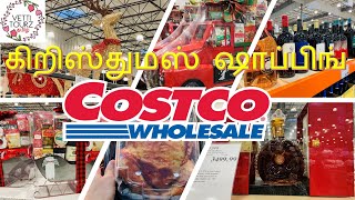 2019 Costco during Christmas time in USA | TAMIL