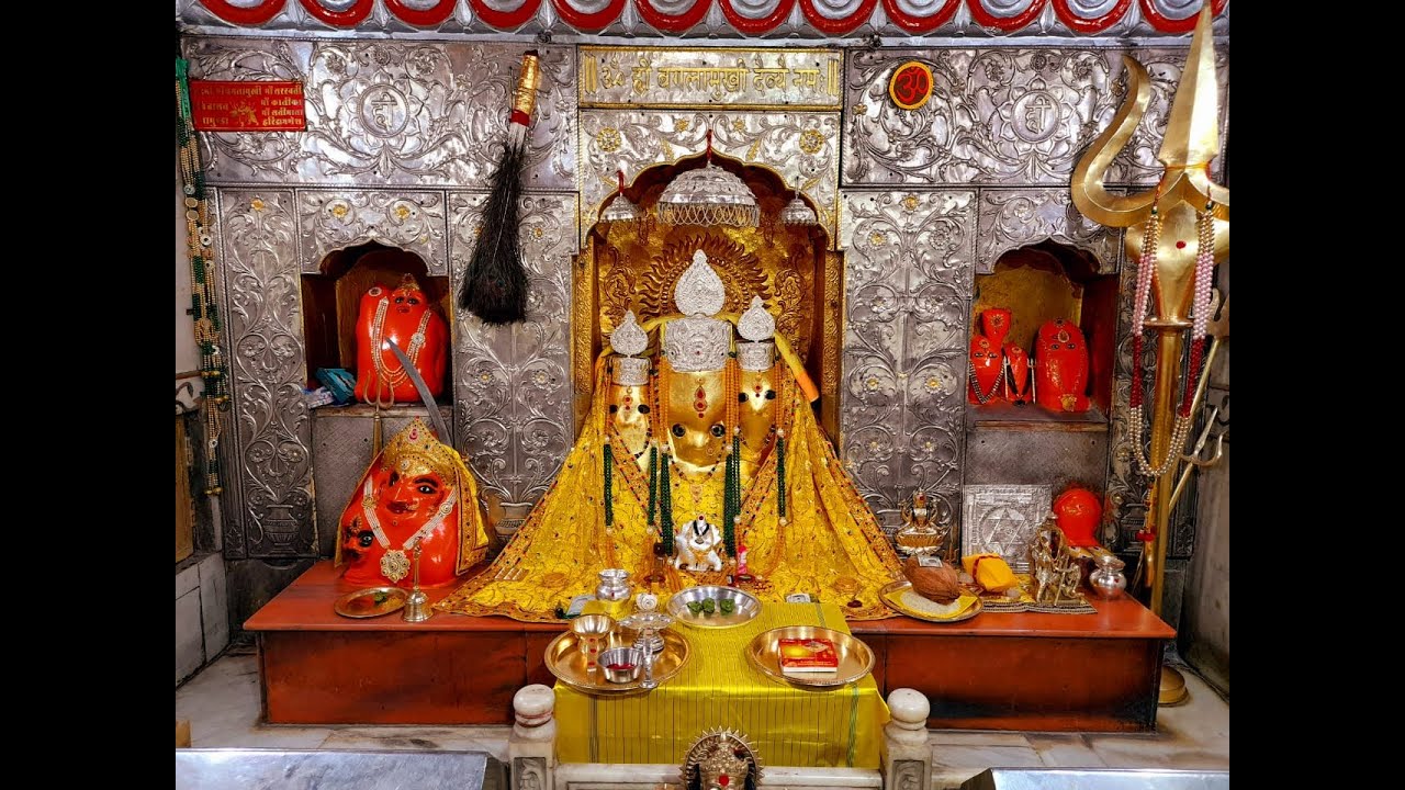 मां बगलामुखी माताजी लाइव दर्शन चैनल