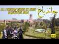 K2 king all pakistan bikers convention showcasing pakistans twowheel heartbeat  chand bagh ep1