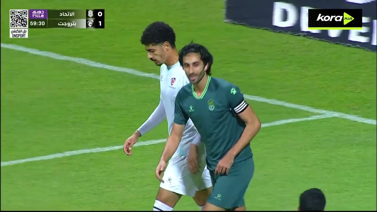 ملخص مباراة