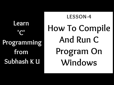 How To Compile