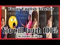 Funny English Teacher