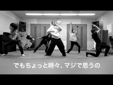 公演前告知 OP