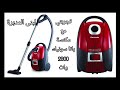 مكنسة بانا سونيك الماليزى شرح و مراجعة شاملة/ Vacuum Cleaner Panasonic MC -CG717/ ٢٣٠٠وات/فيديو ١٤٢