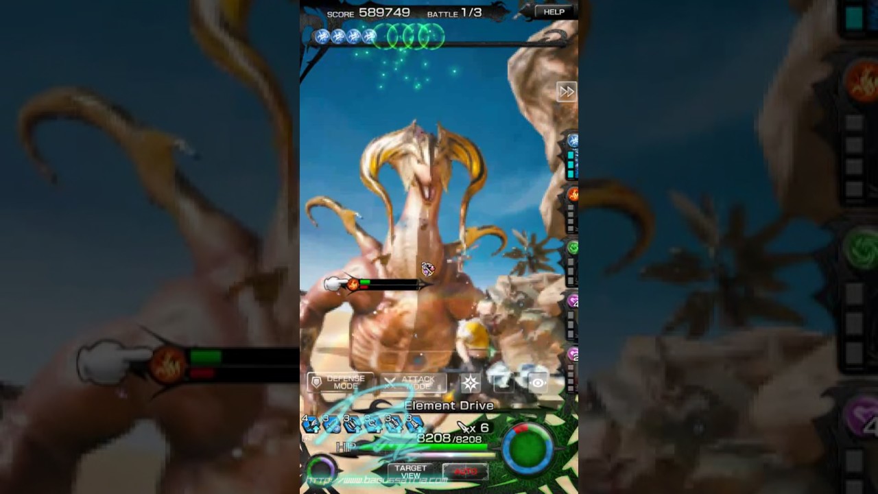 Mobius Final Fantasy Global Fire Pleiades Lagoon Hard mode Auto Ace Striker