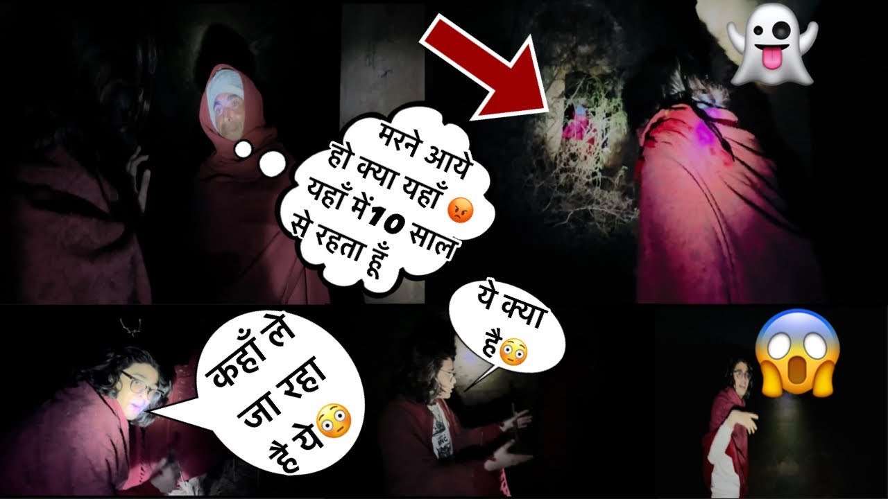 FIRST Fort Challenge At Night 😳- भूतिया कीले में जो हुआ वो आपके होश उड़ा देगा 😱🔥| Bharat Ke Vlog