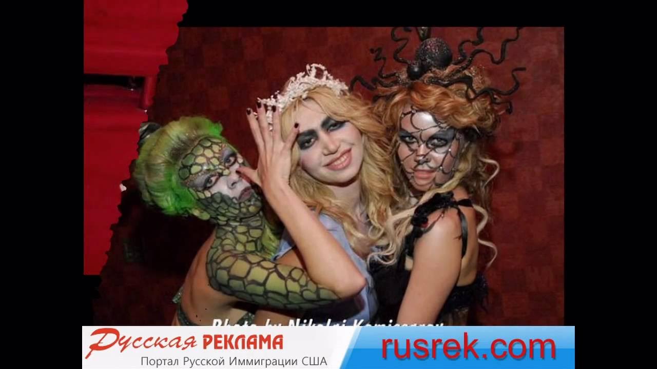Russian Girls New York Youtube