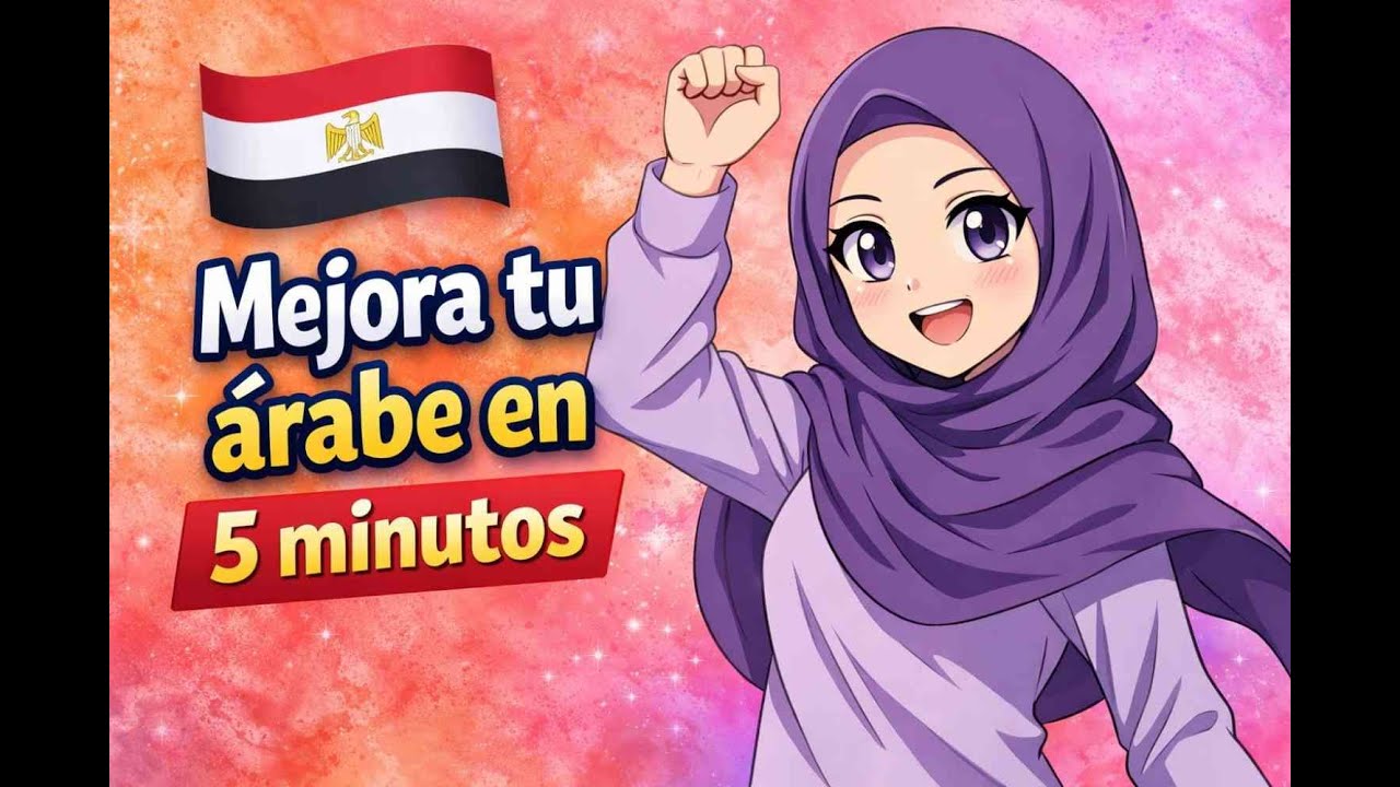Habla árabe egipcio como un nativo | Rutina diaria
