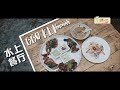 【水上餐厅！边烤肉边泡脚的BBQ LAMB KL KEMENSAH！】在吉隆玻Zoo Negara后山而已！| Breaktime 下课咯！第一集