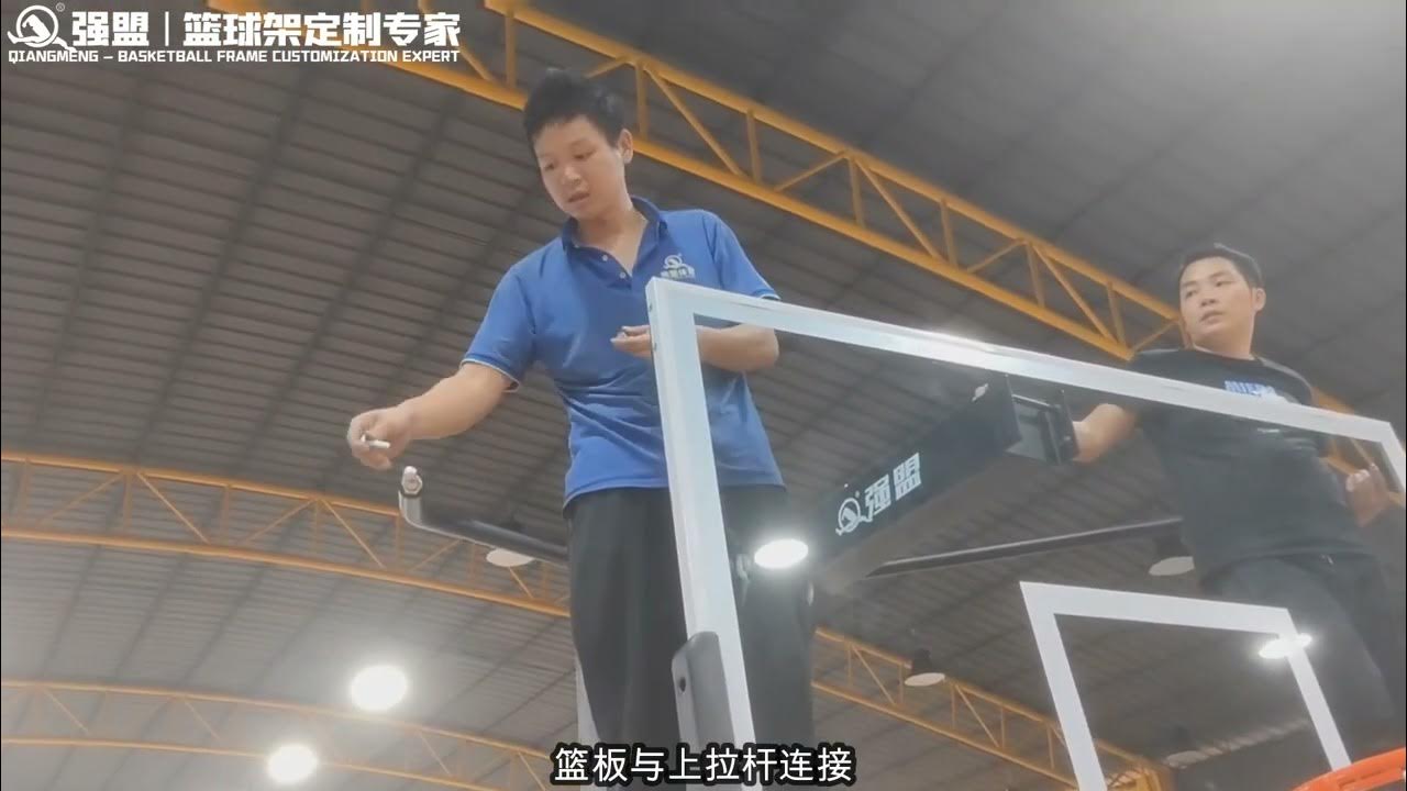 how to install inground basketball hoops YouTube