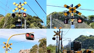 【踏切】色々なJR外房線の踏切 (Railroad crossing in Japan)