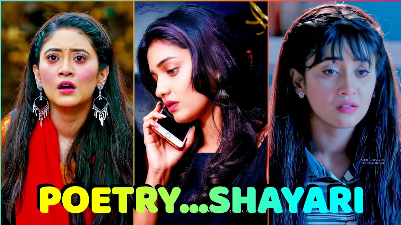 Sad Love  Shayari | Breakup Shayari | Heart Touching Shayari | Poetry Shayari | Hindi Shayari