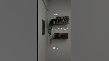 #ماهر_المعيقلي |سورة المؤمنون