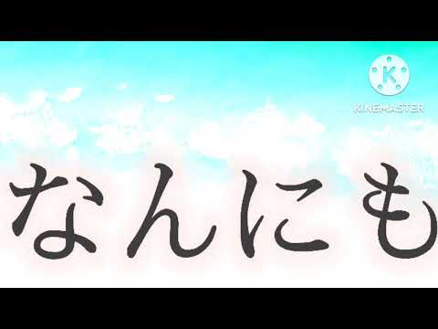 【東方改変PV】【大会出場】くうになる