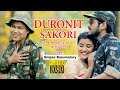Duronit Sakori By Nnipan Basumatary | Amrita Gogoi | Dipankar | New Assamese Video Song 2018