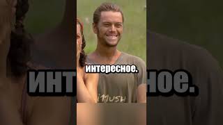 Счастливый Брак, построенный на лжи (ft. Двач)