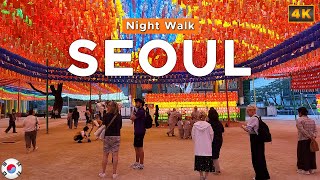 [4K] Seoul Night Walk, Korea - Lotus Lantern Tour for Buddha's Birthday, Jongno District screenshot 1