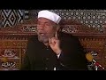 خواطر الامام محمد متولى الشعراوى  - سورة المجادلة - تفسير القران الكريم