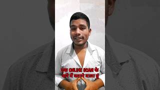 Product Order Scam | New Online Scam | Dhruw tech #onlinescam #onlinescamalert #froud #onlinefroud