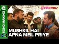 Mukkabaaz | Making of Mushkil Hai Apna Meil | Nawazuddin Siddiqui, Vineet & Zoya | Anurag Kashyap