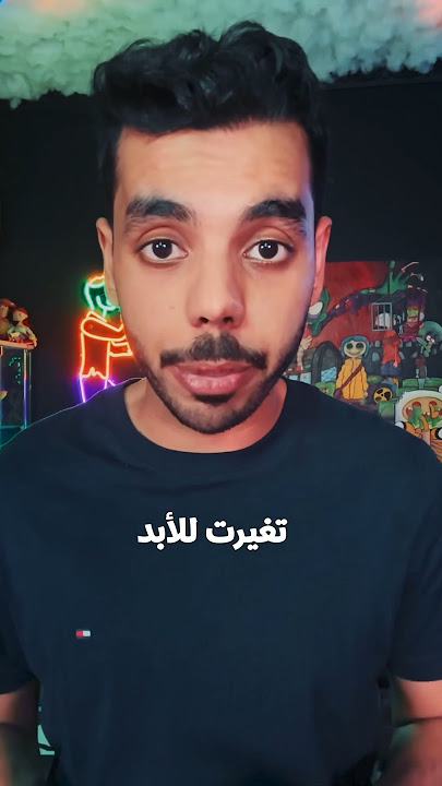 اغرب معلومة عن كرتون الخروف شون ذا شيب 😱! #نظريات_راح_تدمر_طفولتك