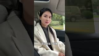 这个姑娘居然在大马路上抓男朋友#剧情#农村