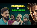 Ertugrul In Pakistan | Engin Altan | The Fun Fin | Mustafa Hanif | Comedy Skit | Funny Sketch |
