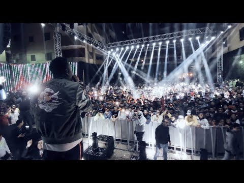 اغنيه جمالك حبيبتي جمال مستفز في فرحه الدولي