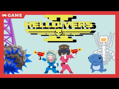 【HellDivers2】管理民主主義のために！！！
