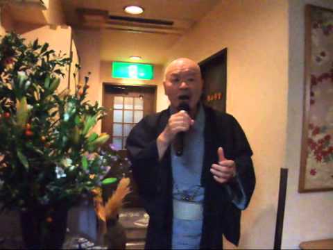 無情の夢・佐川満男　in　横浜