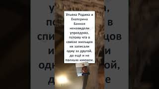 😂#мем #шуточное #юмор #ДЕВКИ не ЛЮБЯТ УПРАВДОМА! 😂👩🏻‍🦰👨🏻👱🏻‍♀️😄 #Shorts