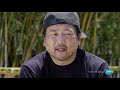 Chef Roy Choi on How His Food Truck Is Surviving the Pandemic