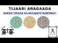 Tijaabi Aragaaga Caafimaadka Indhahaga Tijaabi Tijaabi Aragaaga Caafimaadka Indhahaga Tijaabi