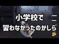 【おネエ実況】【第五人格】屈強なオンナVS布破く系男子【アイデンティティ】
