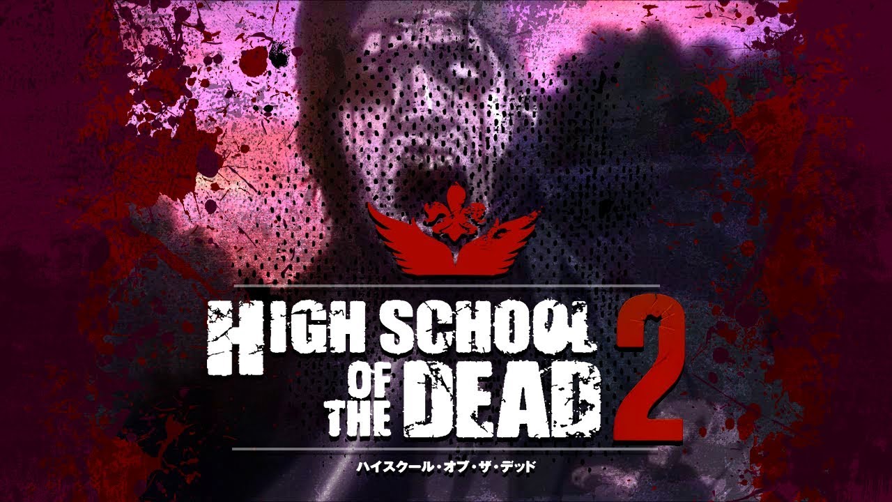 Petición · Segunda temporada de Highschool of the Dead ·