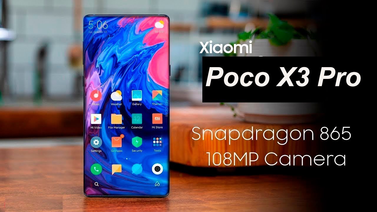 Сяоми Poco X3 Pro