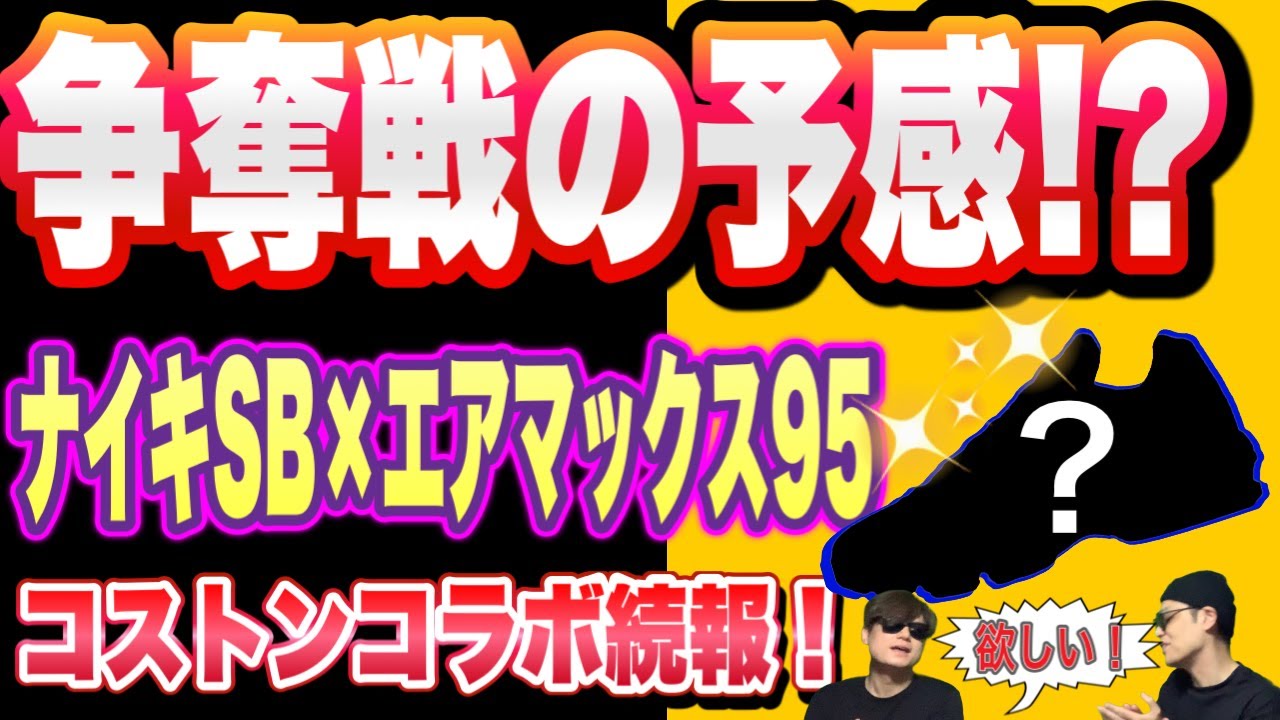 レアモデル　美品⭐︎NIKE CHICAGO限定！ウィンドランナー レアモデル 美品⭐︎NIKE CHICAGO限定！ウィンドランナー - メルカリ