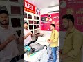 Patna ka no1 second hand laptop in lappy mart #viralvideos #smartphone #smartphonepics #smartphone