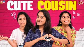 Cute Cousin || ക്യൂട്ട് കസിൻ || Kaemi || Tamada Media