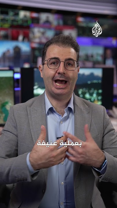     ǿ
 - نشر قبل 10 دقيقة