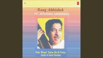 Raag Bhupal Todi
