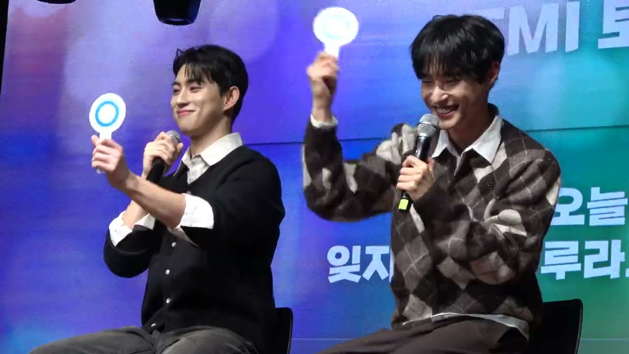 [4K] 251228 매치플레이 팬미팅 밤공 - 등장, TMI 토크