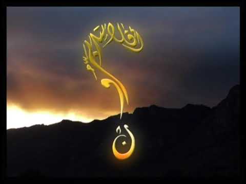 برنامج مثاني معجزة الحلقة 44 