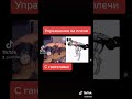 Эффективные упражнения НА ПЛЕЧИ с гантелями ⚡ #fitness #пресс #спорт #тренировка #упражнения #фитнес